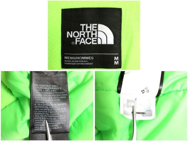 お得なクーポン配布中!】 US企画 ノースフェイス HYVENT 中綿 ナイロン  