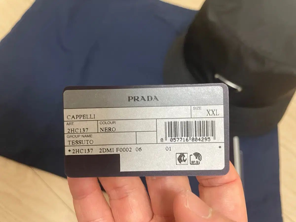 プラダ リナイロン バケットハット ブラック XXL