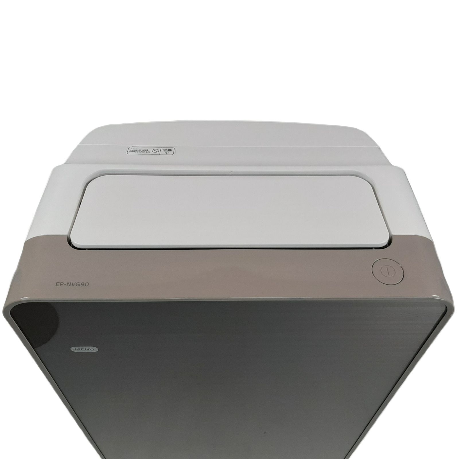 日立 EP-NVG90 シャンパンゴールド 自動お掃除 クリエア 加湿空気清浄機 2020年製 STCBANGLADESH_COM