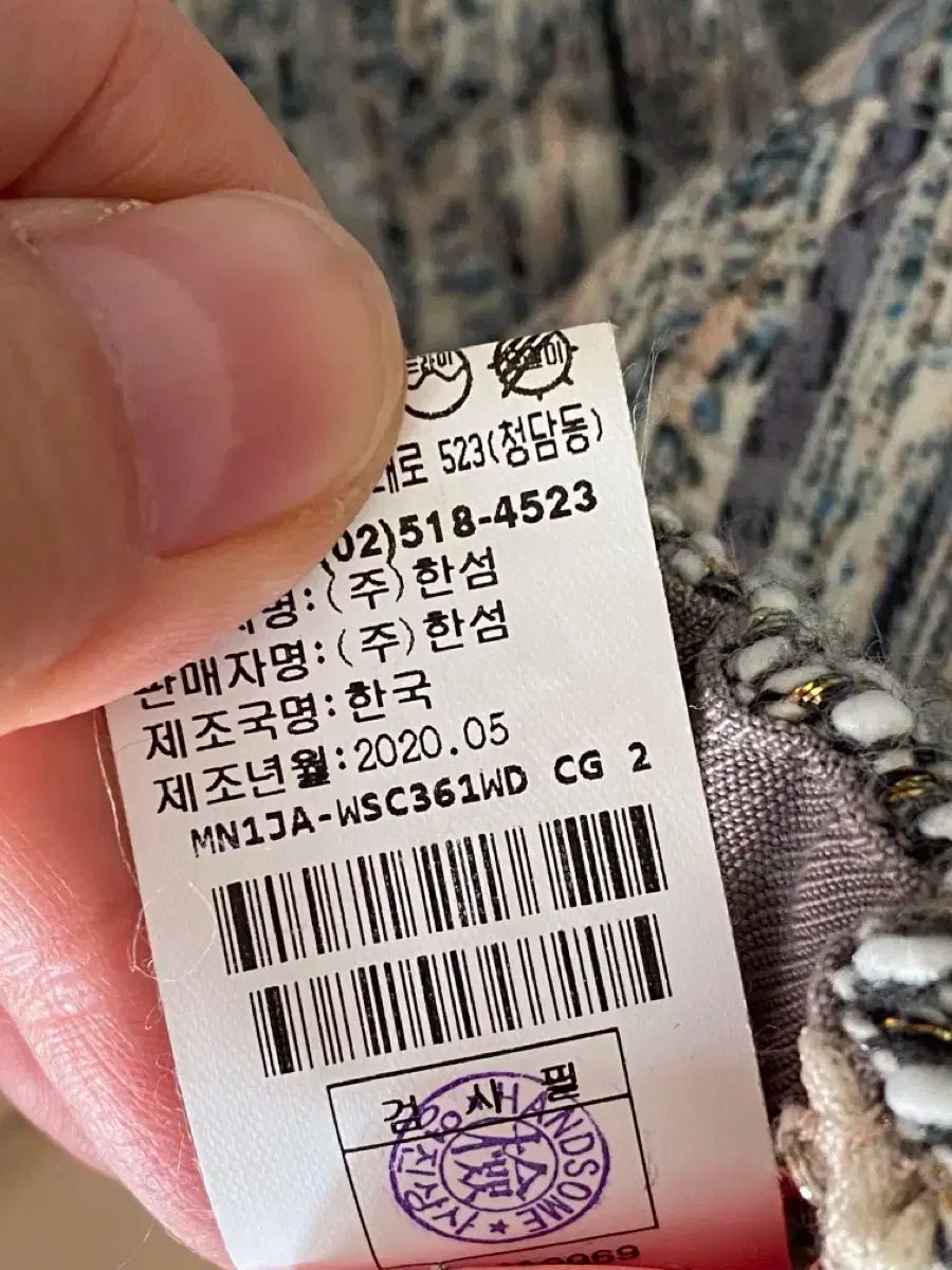 マイン 20年 人気 フルスカート モジョエスピン サテン システム オッズセカンド レニボン マージュ