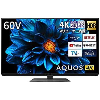 中古】シャープ 60V型 4K 液晶 テレビ AQUOS 4T-C60DN1 N-Blackパネル 