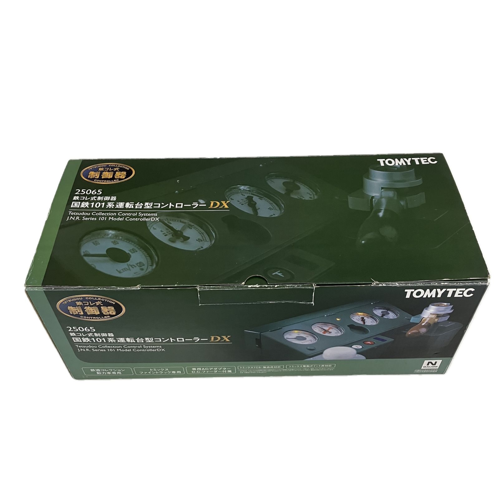 101系 運転台型コントローラーDX
