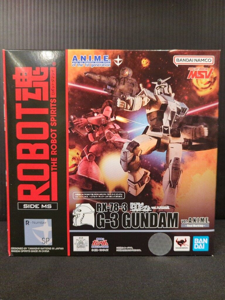 10個セット 開封品 ROBOT魂 MSV/リアルマーキング ＜SIDE MS＞ 10個セット 開封品 ROBOT魂 MSV/リアルマーキング ＜SIDE MS＞ 10個