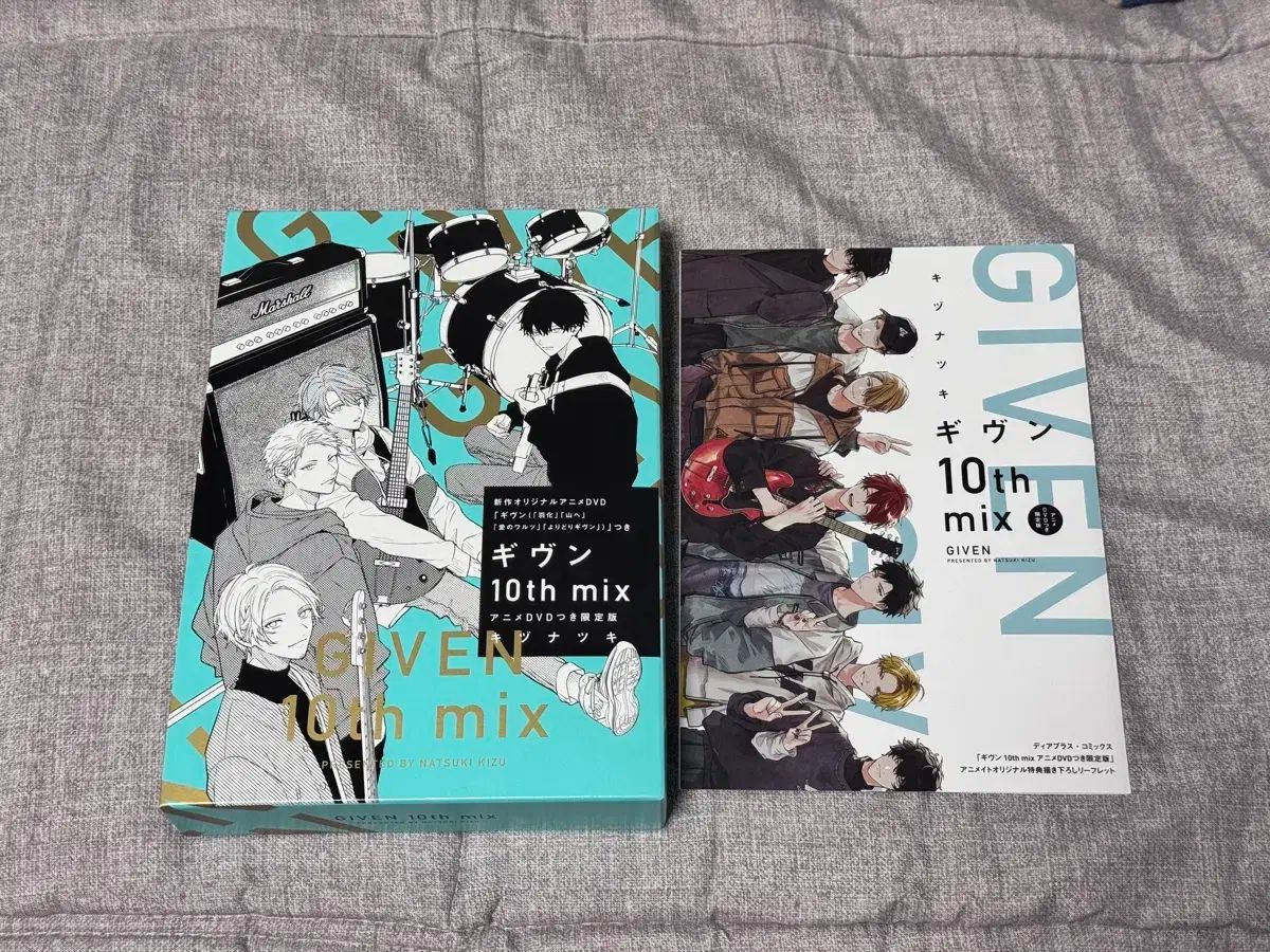 ギヴン 10th mix DVD 含む アニメイト モデル