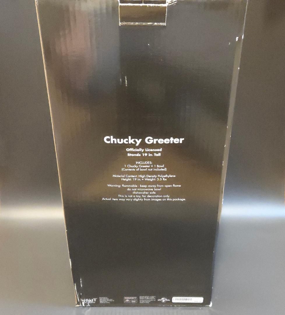 チャイルド プレイ