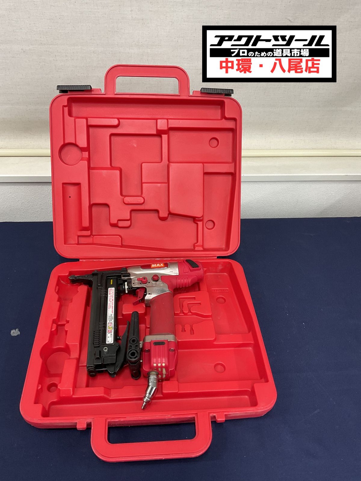 マックス MAX 高圧フロアタッカ HA-38F2 D 4MA 八尾店