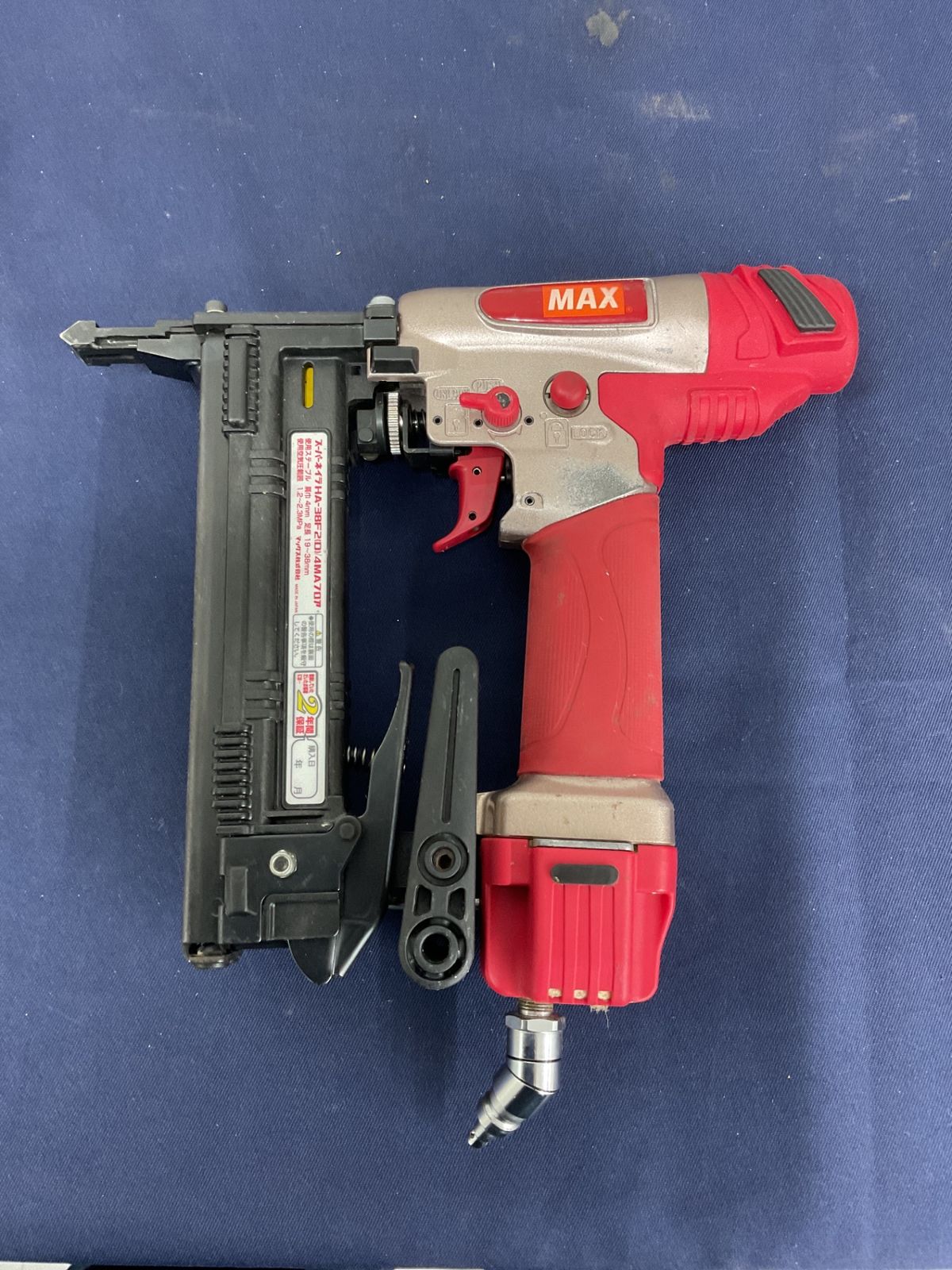 マックス MAX 高圧フロアタッカ HA-38F2 D 4MA 八尾店