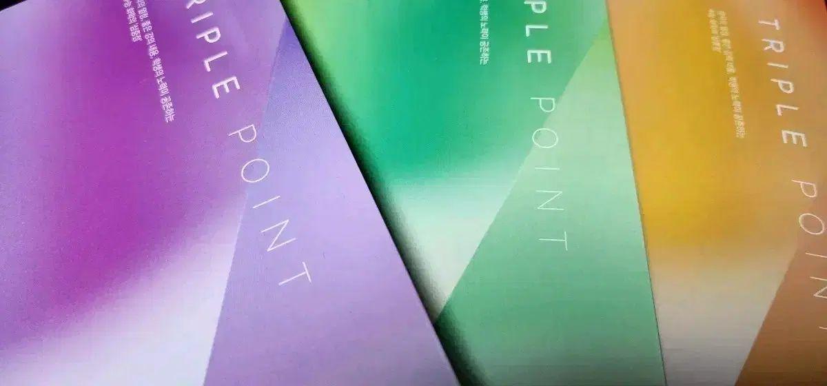 2026 化学２ カン ジュノ トリプルポイント 全巻 時代人材