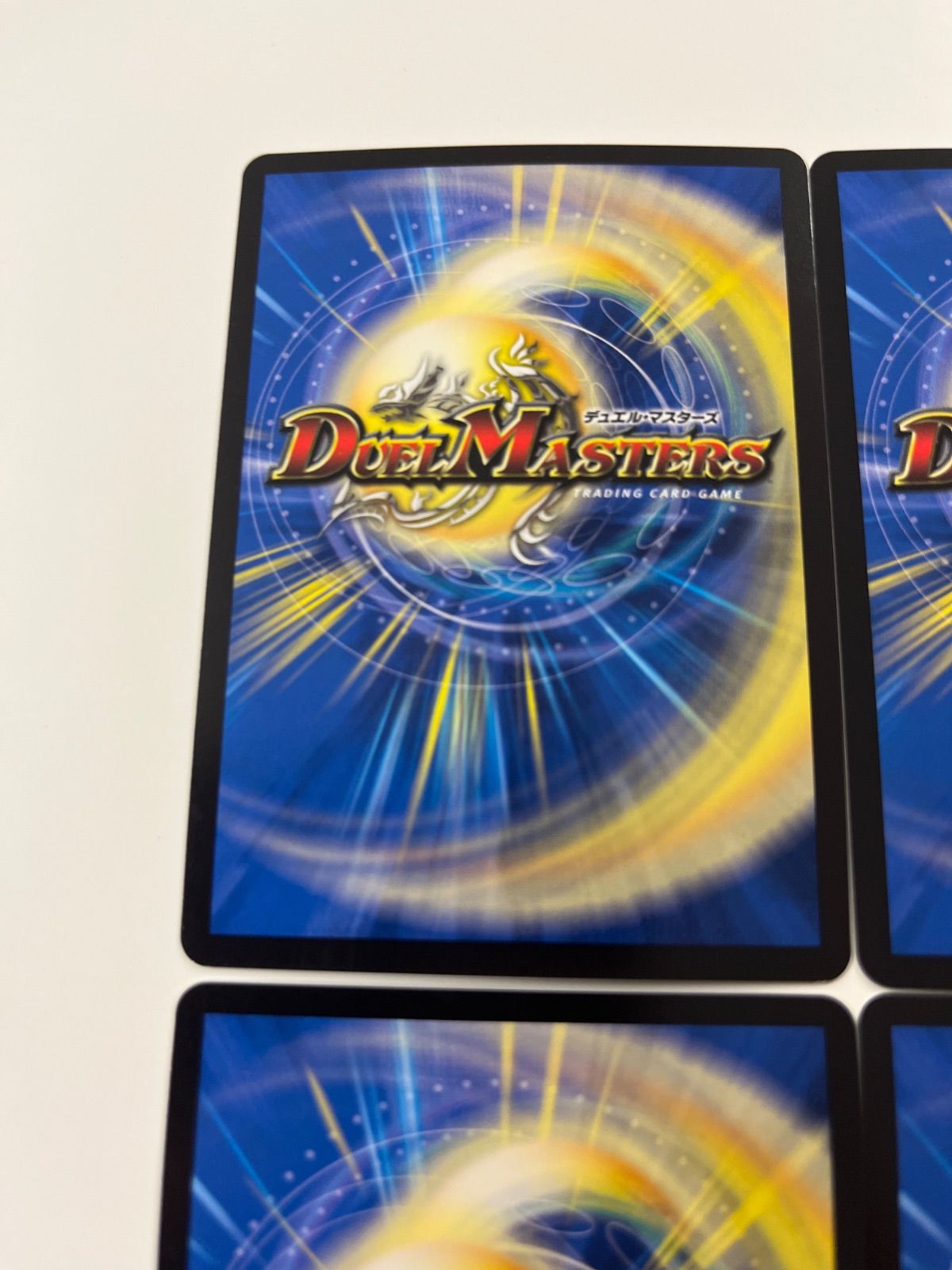 デュエルマスターズ 鬼ヶ覇覇覇ジャオウガ