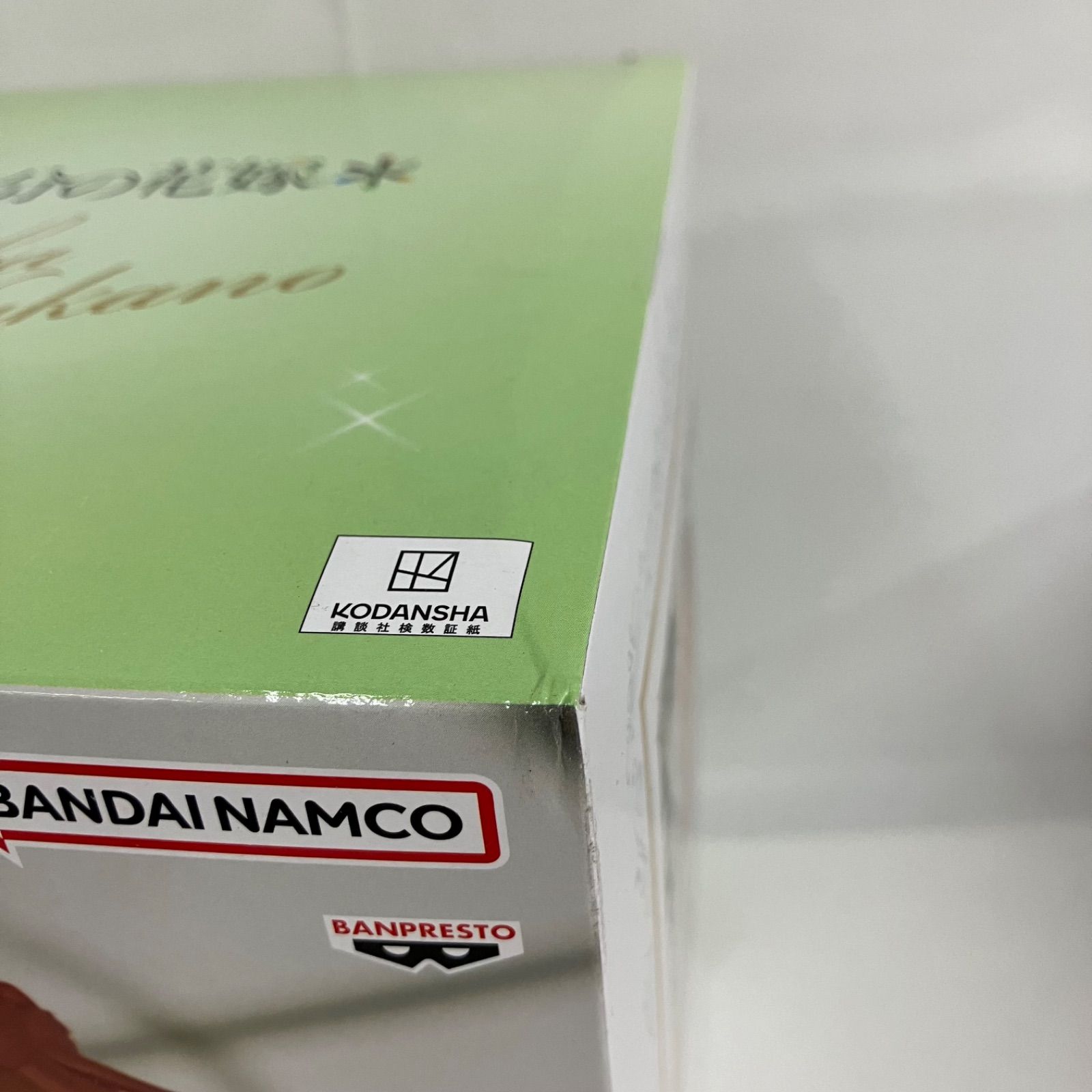 未開封 五等分の花嫁 中野四葉フィギュア 五等分の花嫁アニメ原画展 6