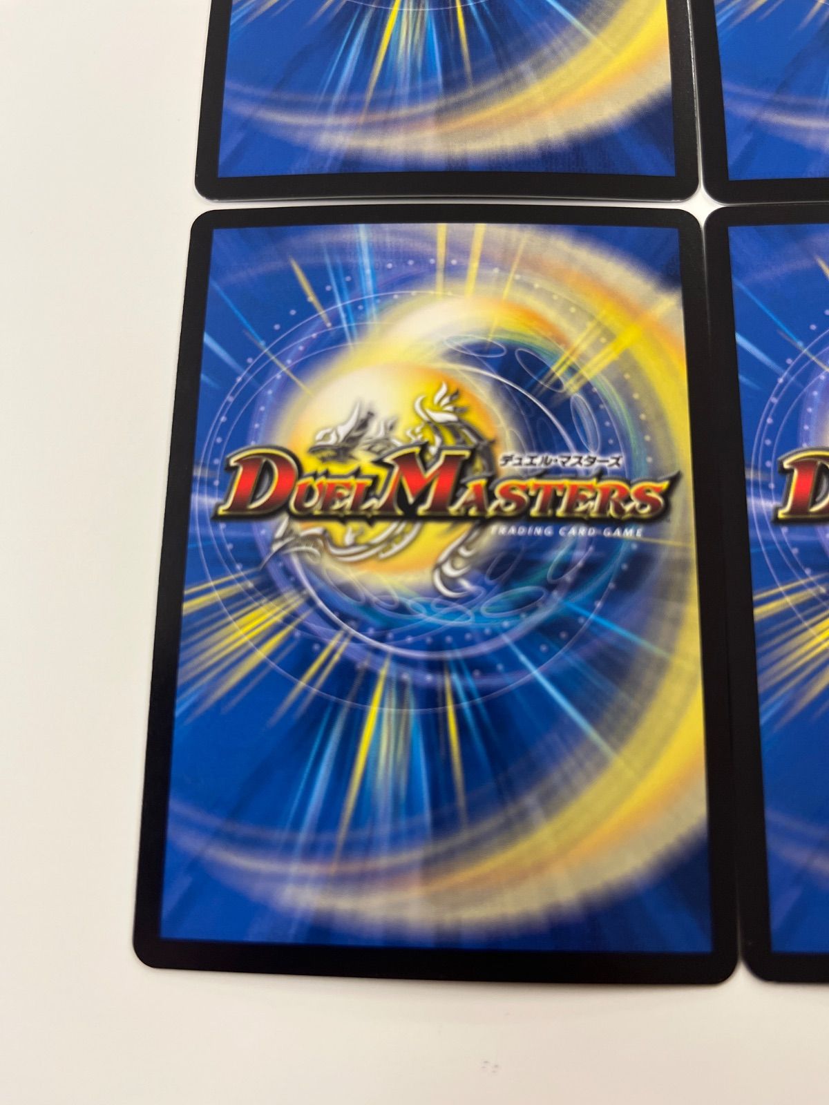 鬼ヶ覇覇覇ジャオウガ 4枚