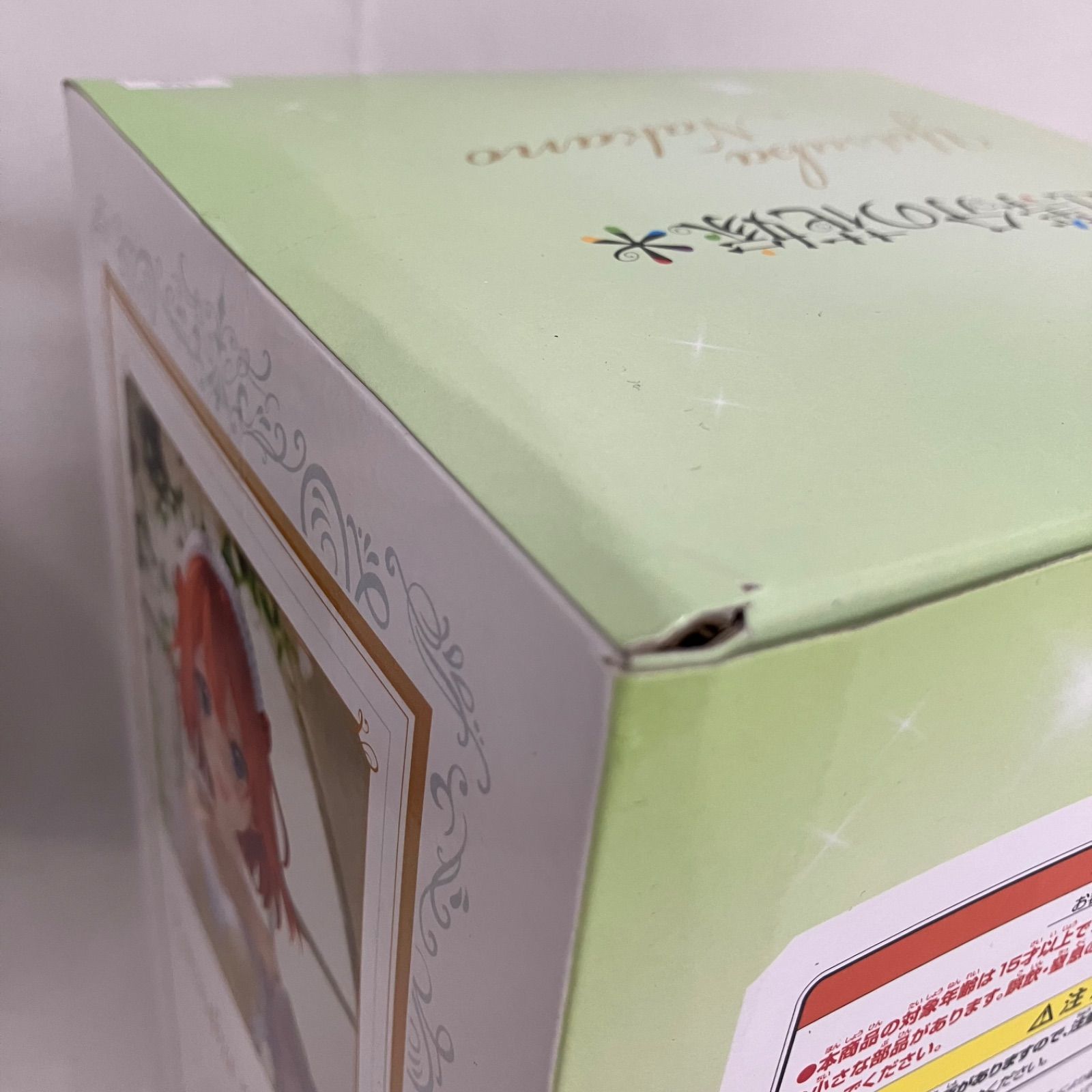 五等分の花嫁　アニメ原画展　ポストカードセット　絶版　コンプ　新品未開封 五等分の花嫁＊_ポストカードセット（5枚入り） ＜納涼Style