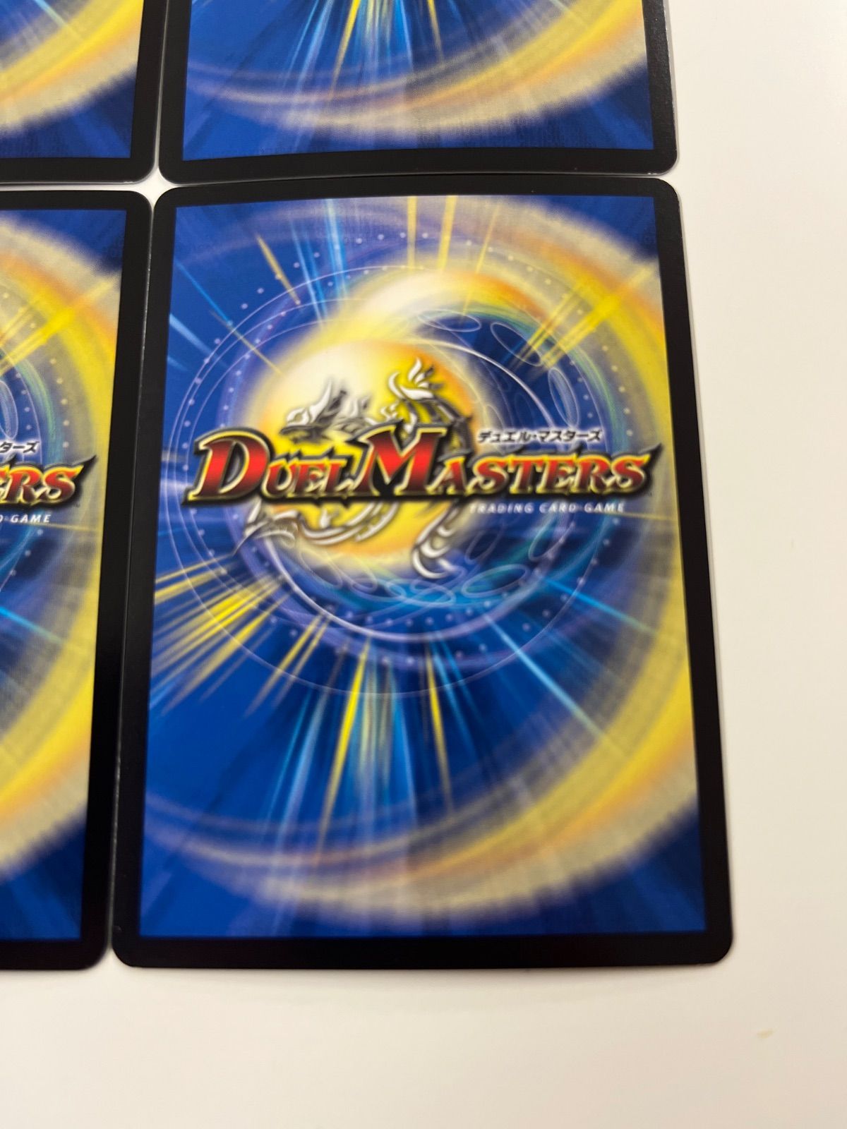 デュエルマスターズ 鬼ヶ覇覇覇ジャオウガ 4枚 UP786_INFO