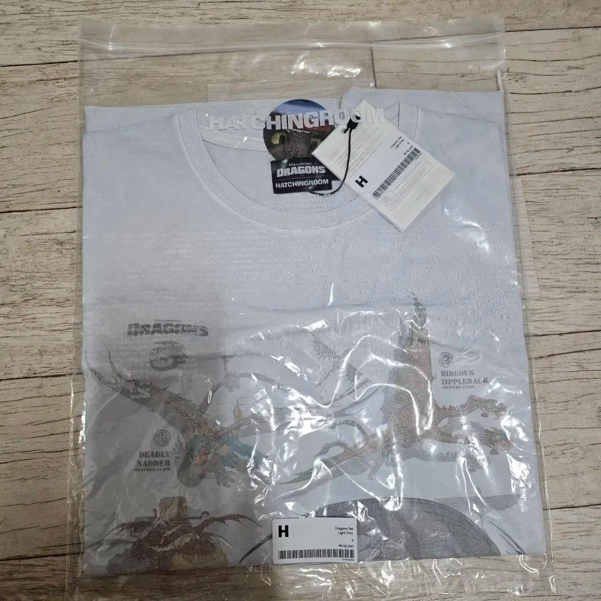 Hatchingroom ドラゴンディフュージョン コラボ 半袖Tシャツ