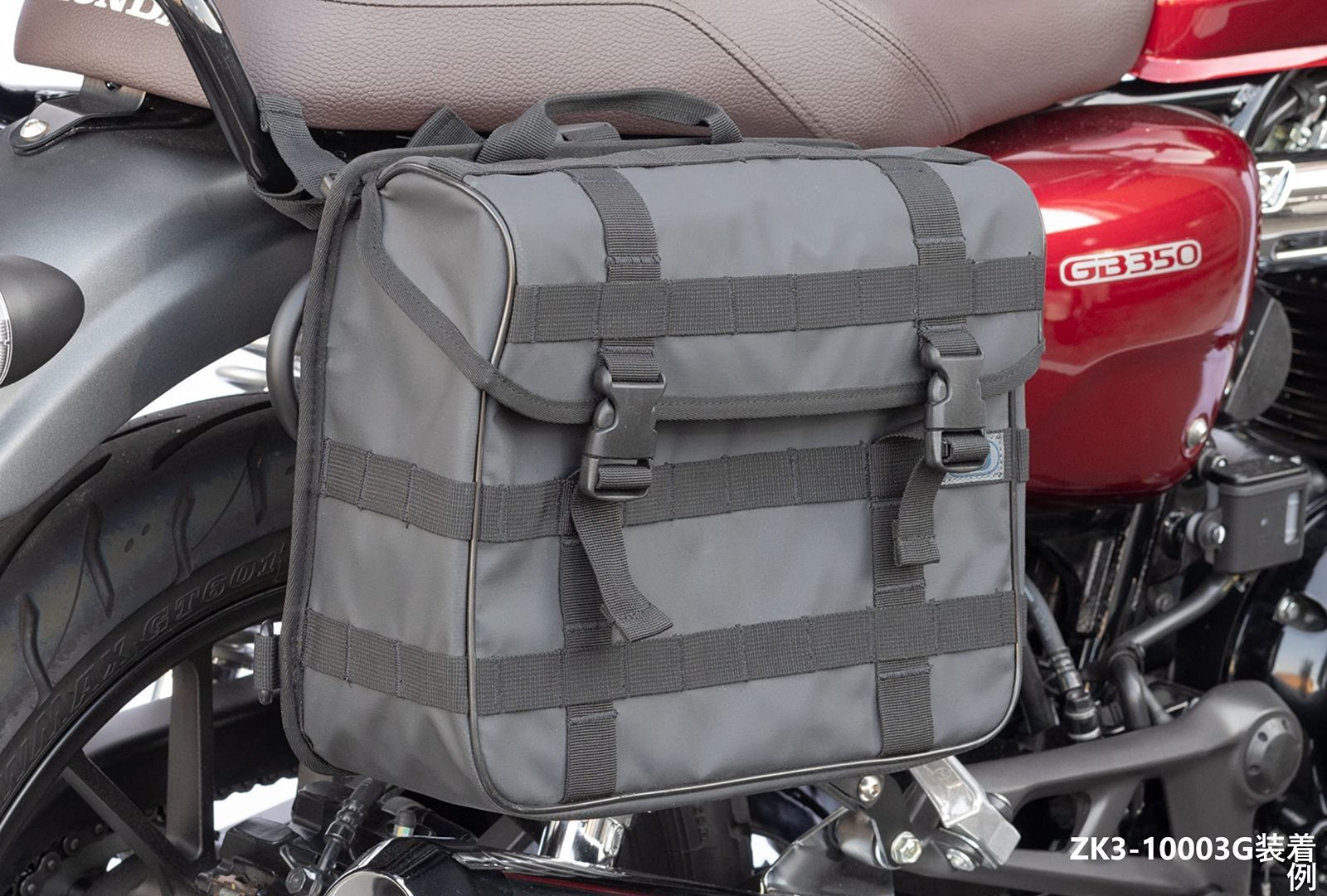 オールインワンタイプ マットブラック