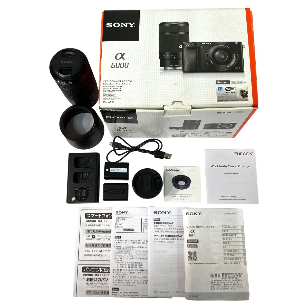 SONY a 6000 ILCE Y 16 50 mm 55 210 デジタル 一眼 ミラーレス カメラ ダブル ズーム レンズ キット