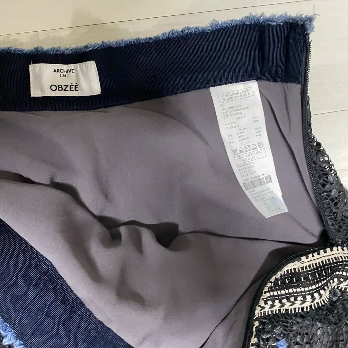 3段レース ロングスカート