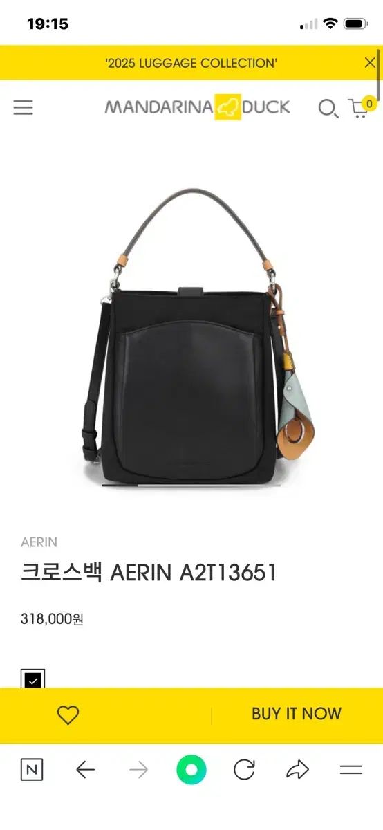 マンダリナダック AERIN クロスバック A2T13651