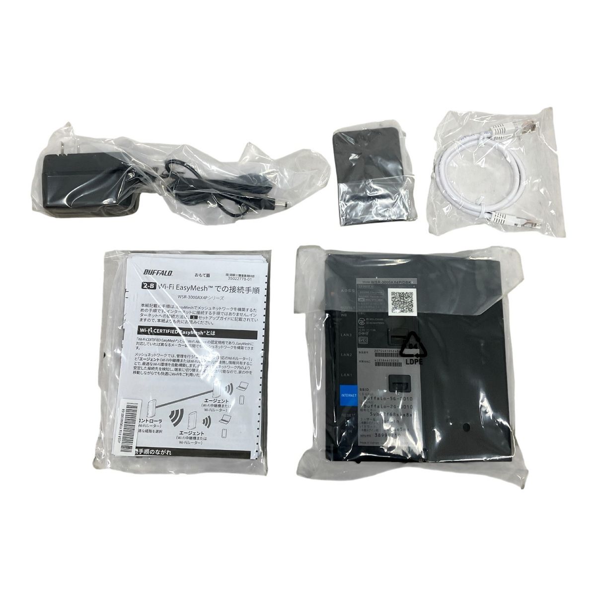 BUFFALO バッファロー AirStation WSR-3000AX4P DBK 無線LAN ルーター Wi-Fi6 家電 パソコン M10573206