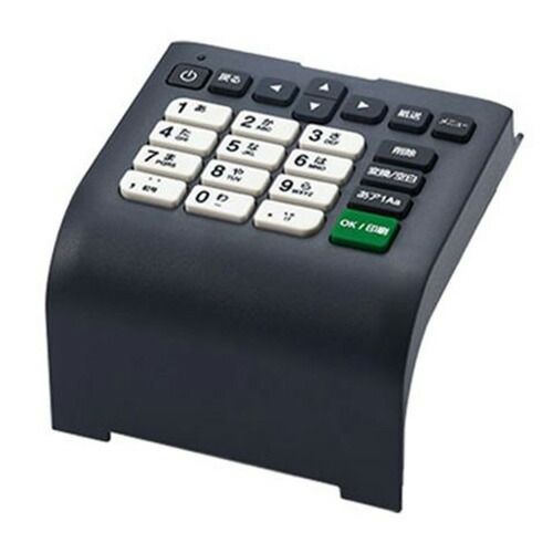 ブラザー キーボード ユニット PA-KU-001 1点