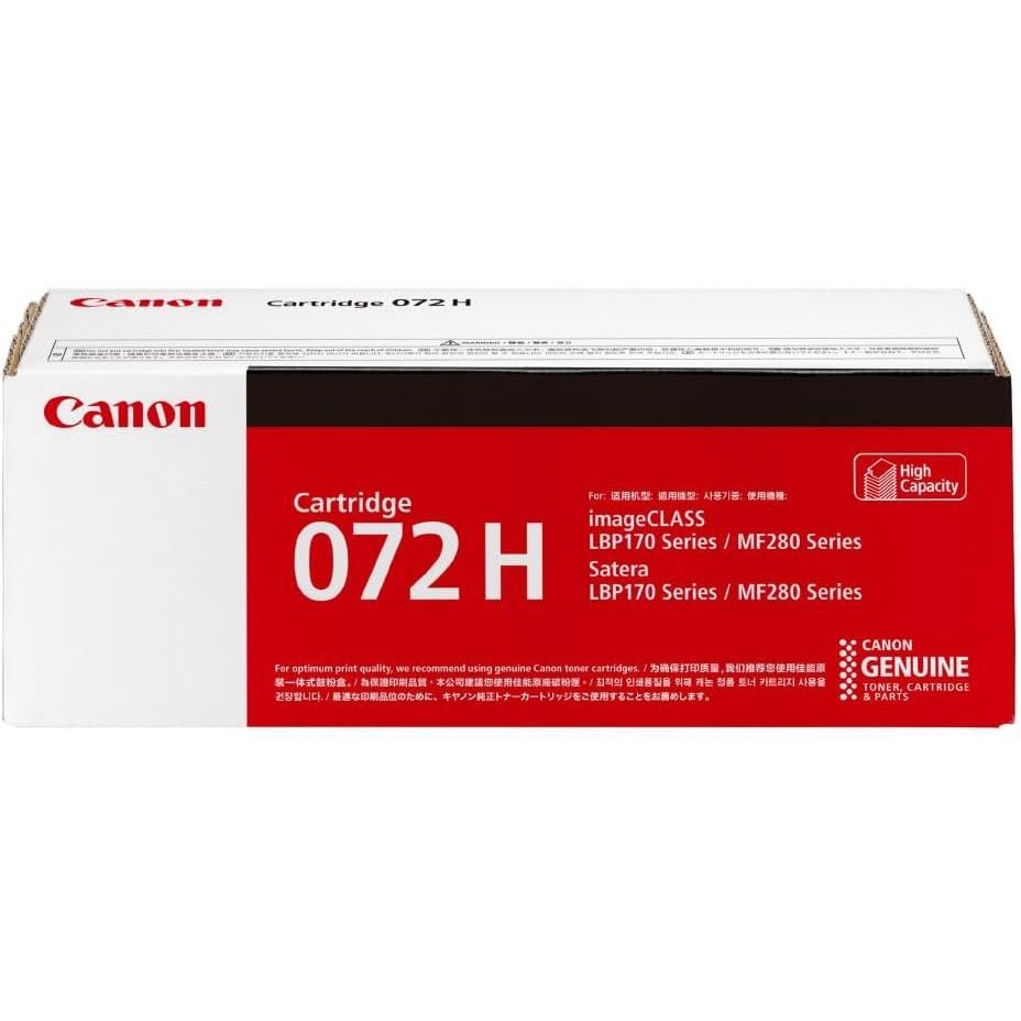 キヤノン 純正 トナーカートリッジ072H 大容量 ブラック CRG-072H 1点