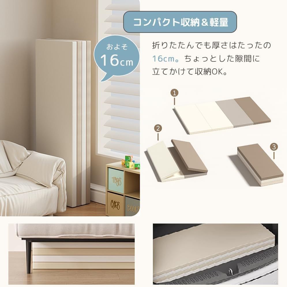  AORTD プレイマット 120 160 CM 赤ちゃん 防水 ベビー 折りたたみ 4つ折り 厚み4 ベビーマット クッションマット 床暖房対応 防音 サークルマット 軽量 キッズ 子供 フロアマット かわいい 出産祝い その他 ベビー家具 寝具