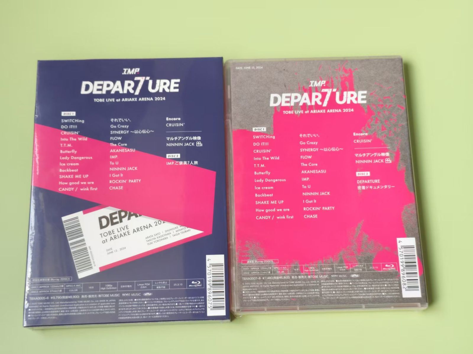 【新品未開封】IMP. DEPARTURE 初回限定盤 通常盤 新品未開封】IMP. DEPARTURE 初回限定盤 通常盤 - メルカリ