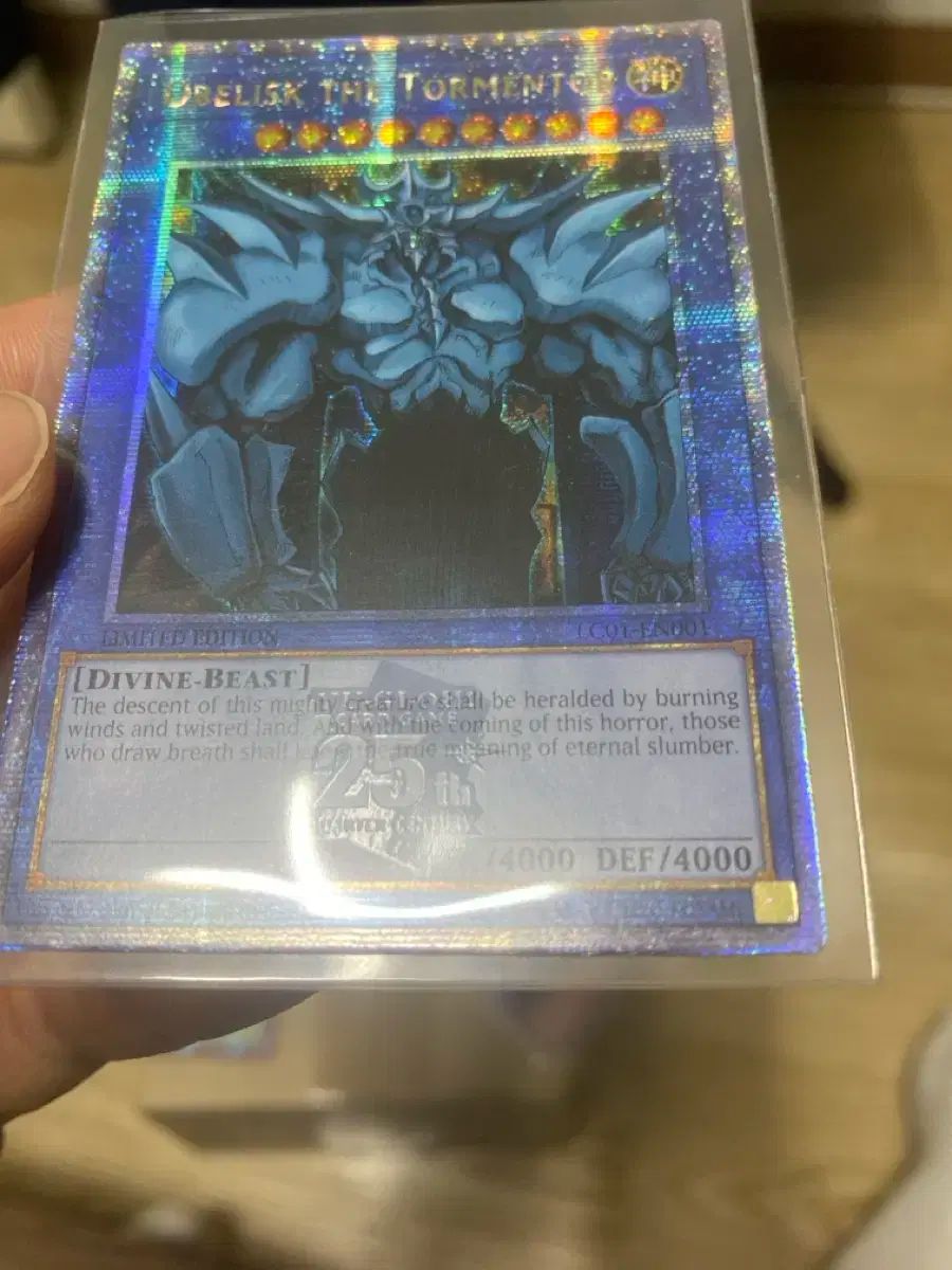 遊 戯 王 25周年 英語版 三幻神 クォーター シークレット まとめ