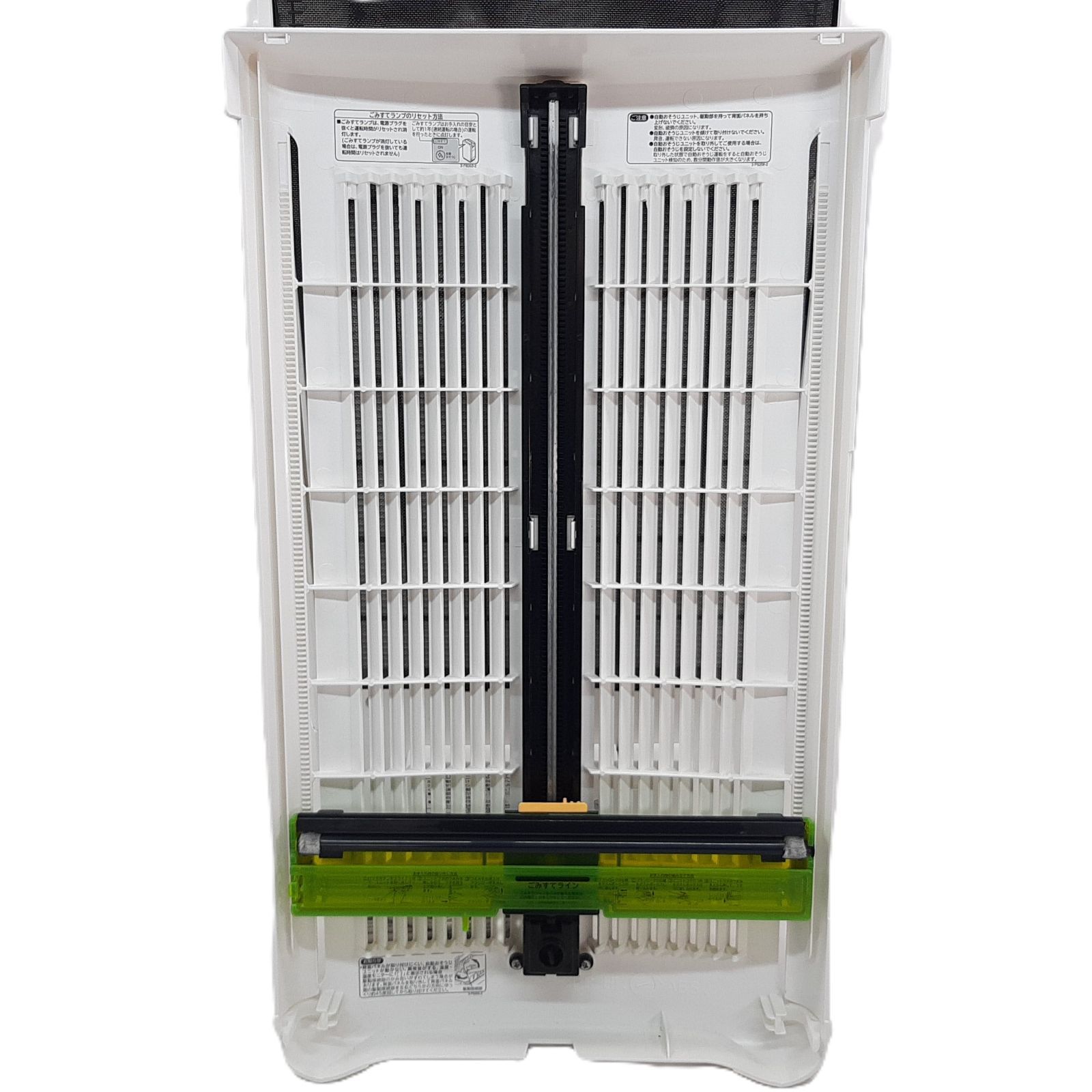 加湿空気清浄機 2020年製