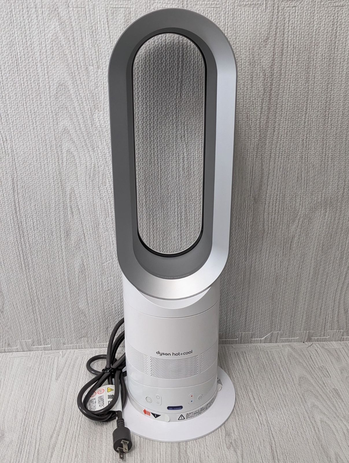 ダイソン AM05 ホットアンドクール リモコン 取扱説明書 2018年 電池 良好 セラミックファンヒーター 扇風機 ヒートショック 純正リモコン