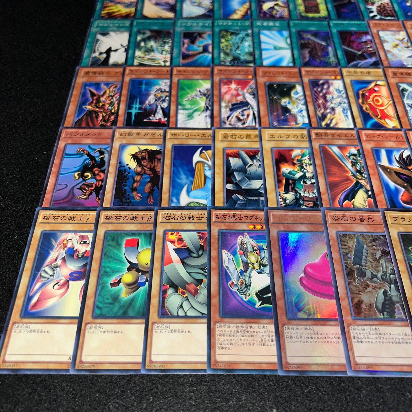 No.PP290 遊戯王 武藤遊戯 闇遊戯 デッキパーツ キャラデッキ 73枚
