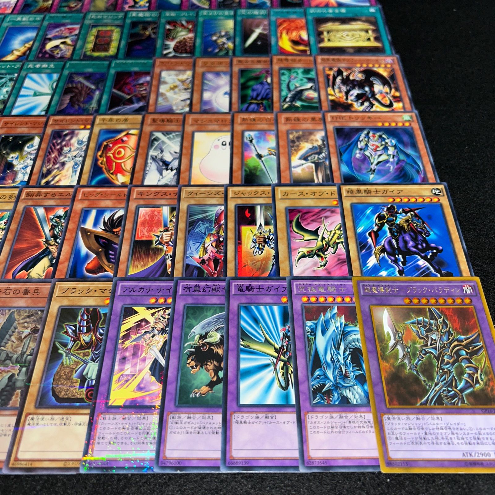 No.PP290 遊戯王 武藤遊戯 闇遊戯 デッキパーツ キャラデッキ 73枚