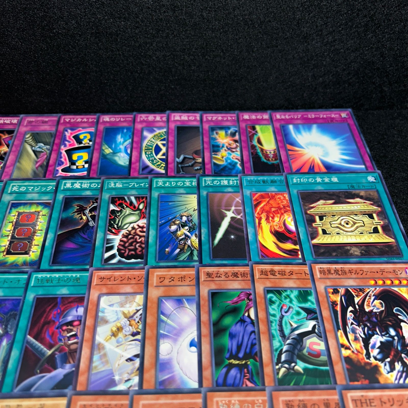 遊戯王　黒魔導デッキパーツ セミコンプ 遊戯王 No.PP408 ブラックマジシャンデッキ 黒魔導師 武藤遊城 デッキ