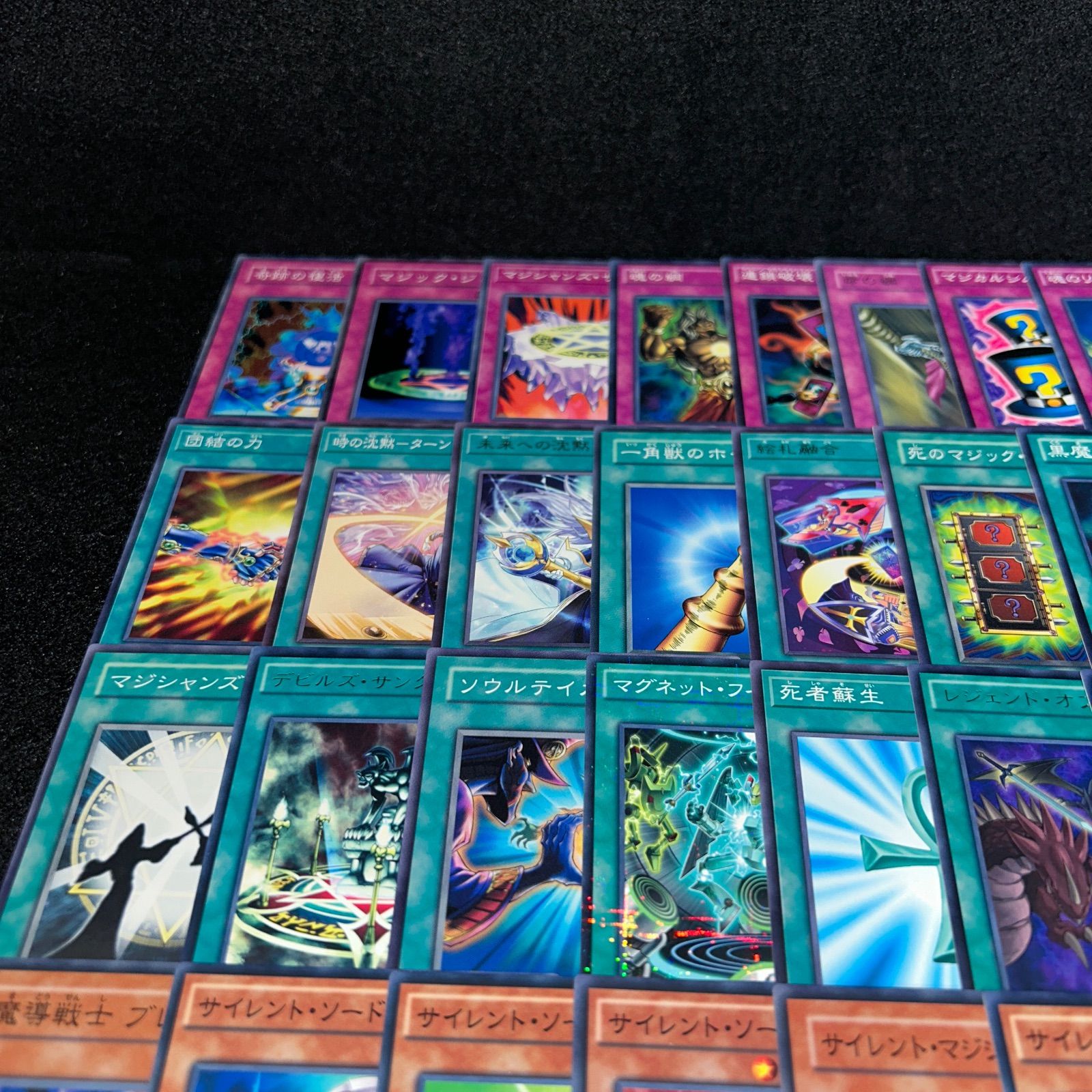 No.PP290 遊戯王 武藤遊戯 闇遊戯 デッキパーツ キャラデッキ 73枚