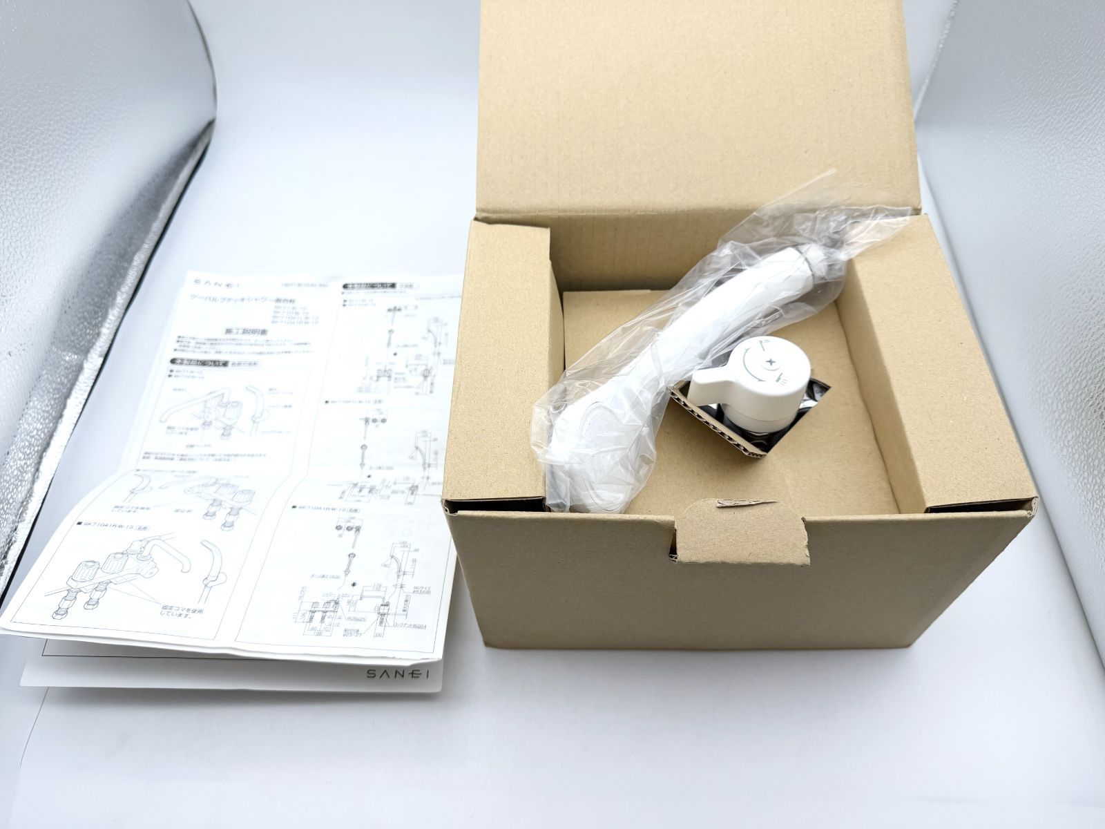 ツーバルブデッキシャワー混合栓 SANEI 三栄 SK 71 W 13 水栓