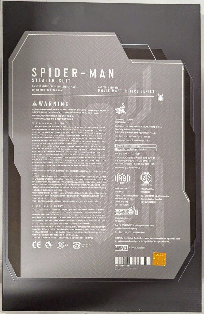 真作/西山翠嶂に師事/吉田鋤牛/手長海老図/桐共箱付/布袋屋掛軸HI-34 真作/西山翠嶂に師事/吉田鋤牛/手長海老図/桐共箱