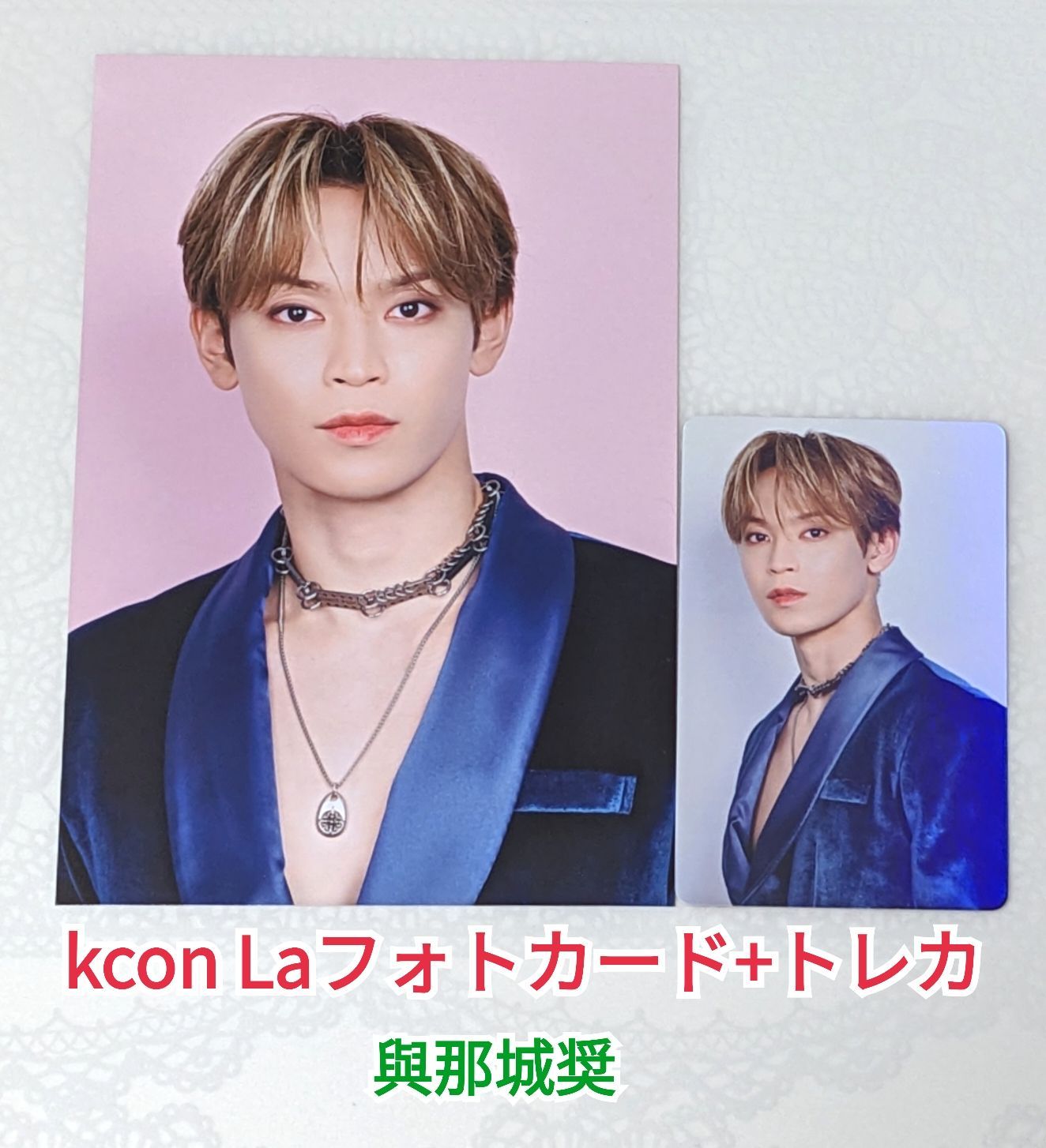 JO1與那城奨 kcon La 2025 フォトカード+トレカ セット - メルカリ