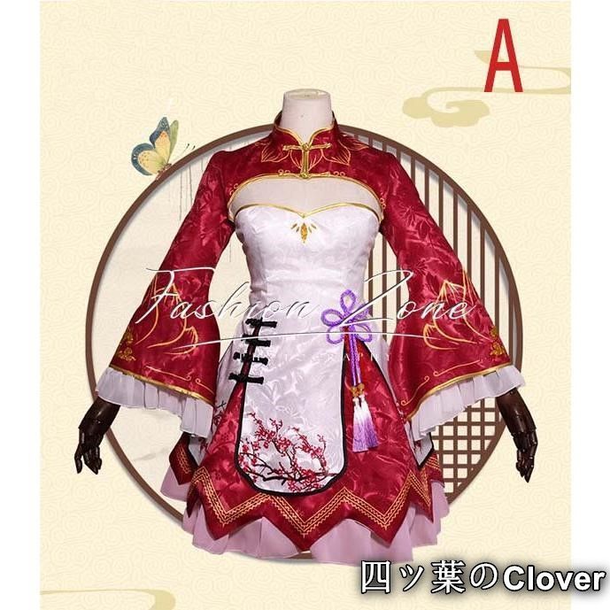 Re ゼロから始める異世界生活 風ラムレムコスプレ衣装 ウィッグ cosplayハロウィン演出服変装B251103