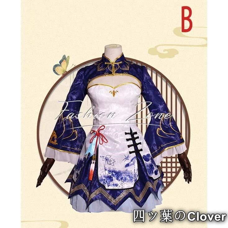 Re ゼロから始める異世界生活