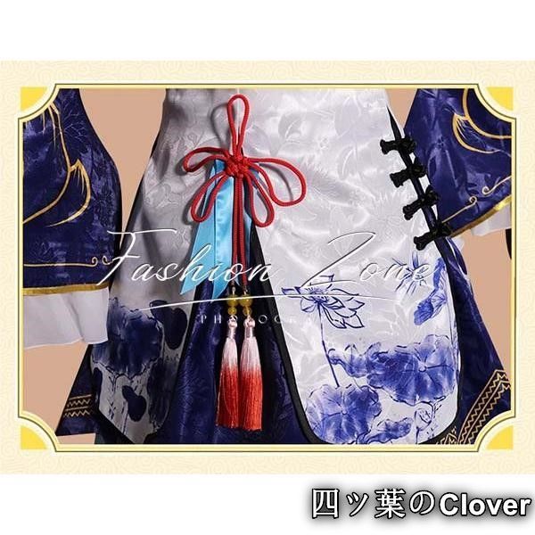 Re ゼロから始める異世界生活