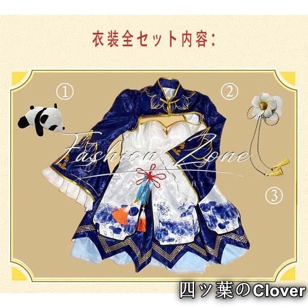 ゼロから始める異世界生活