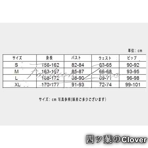 cosplayハロウィン演出服変装B251103