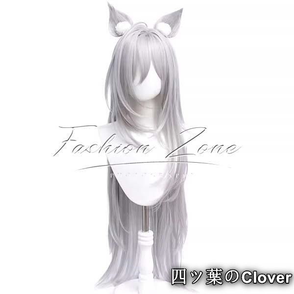 ウィッグ cosplayハロウィン演出服変装B251103