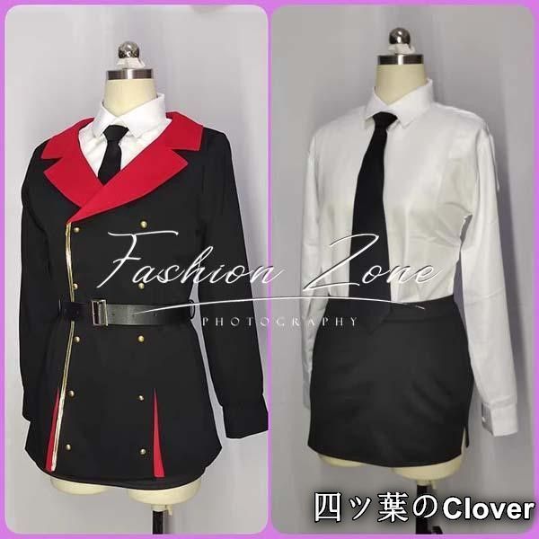 ブルーアーカイブ Blue