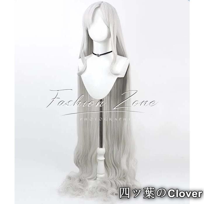 コスプレ衣装 ウィッグ