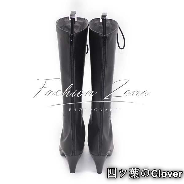 Archive風 羽沼マコト