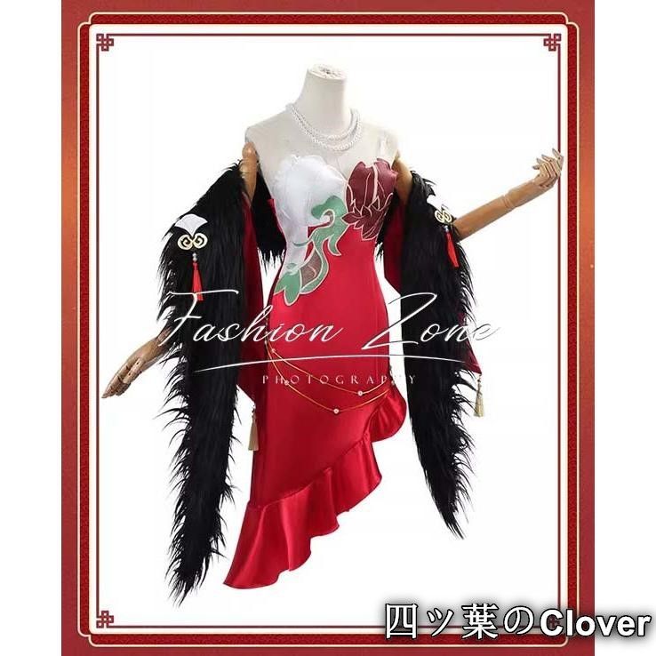 崩壊 スターレイル 風 停雲コスプレ衣装 ウィッグ cosplayハロウィン演出服変装B251103