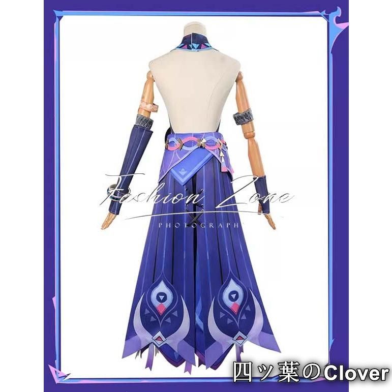 原神 げんしん風 シトラリ Citlal コスプレ衣装 ウィッグ cosplayハロウィン演出服変装B251103