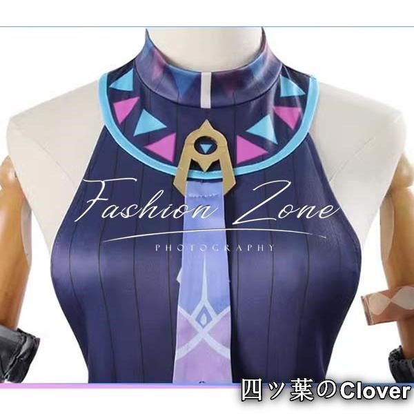 げんしん風 シトラリ