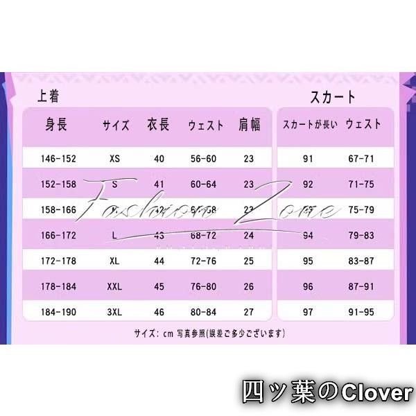 cosplayハロウィン演出服変装B251103